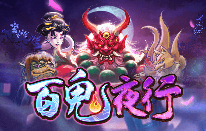 js6666金沙软件下载
