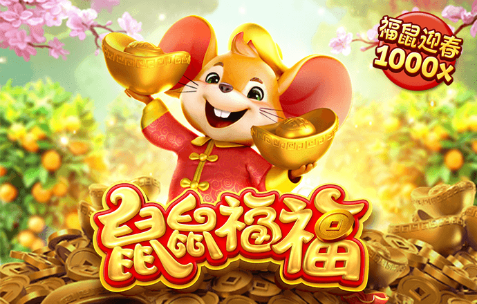 乐冠体育网站登录