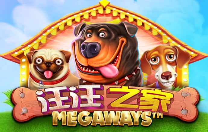华体育网官方入口