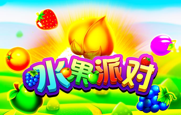 九博体育官网入口下载