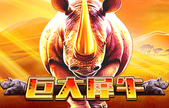 秉英体育app