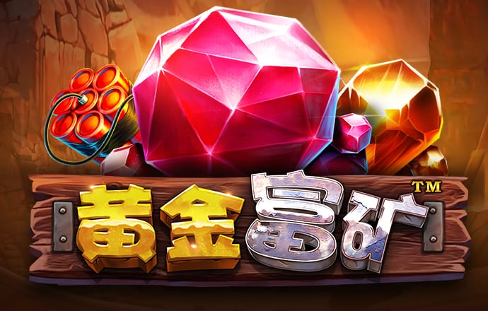 大发彩票下载手机版