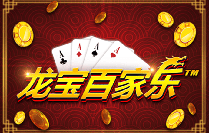 925体育直播软件下载