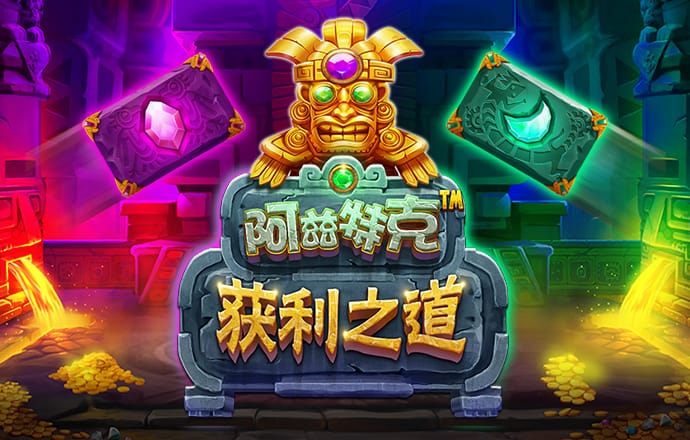哈哈体育app官网入口网址是多少