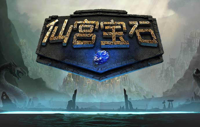 j9九游会入口